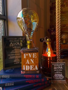 thebackyardlegnano aoukadesign